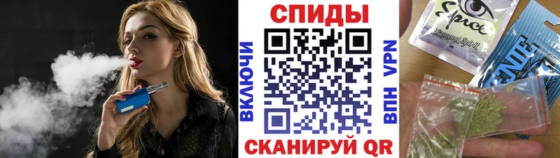 Бутират вода  где купить наркотик  MEGA как зайти  Канск 