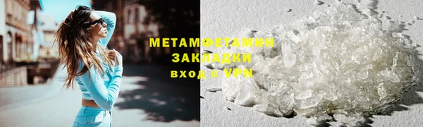 mix Волоколамск