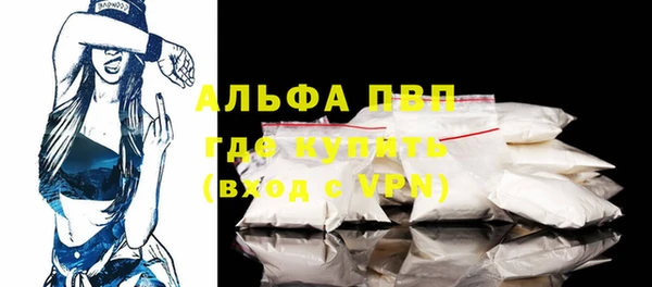 2c-b Верея