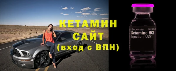 a pvp Бугульма