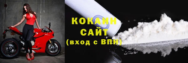 2c-b Верея