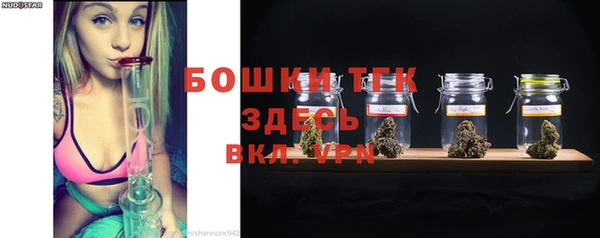 2c-b Верея