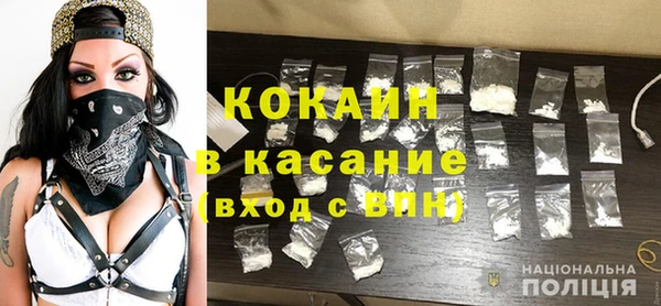 гашиш Володарск