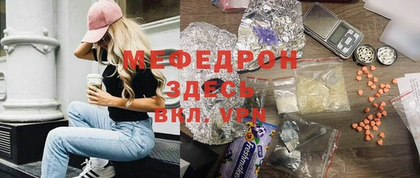 гашик Верхний Тагил