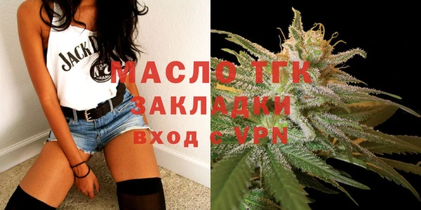 2c-b Верея