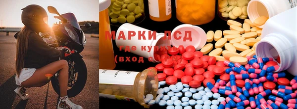 2c-b Верея