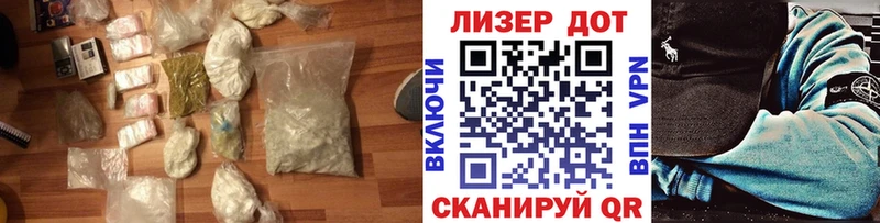 это какой сайт  kraken как зайти  ЛСД экстази ecstasy  Канск  где можно купить наркотик 